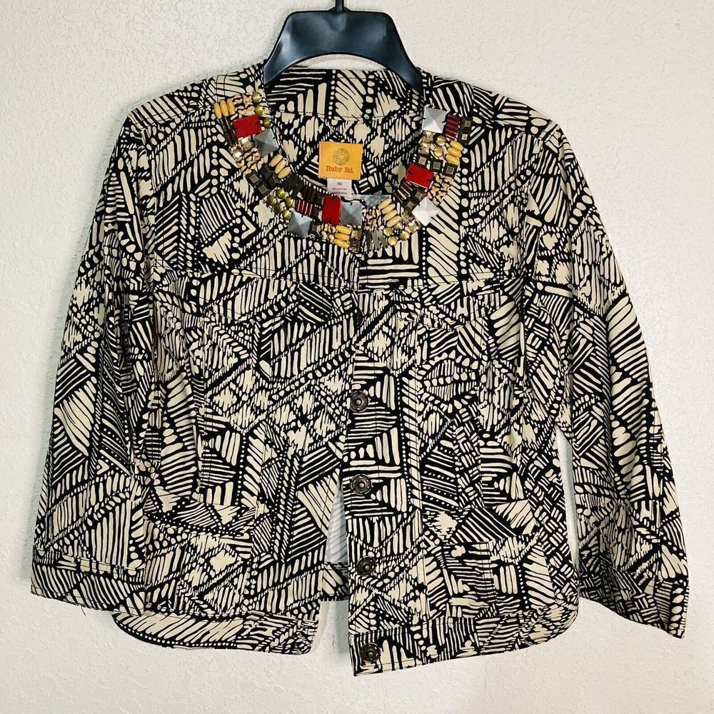 Ruby Rd. Geometric Design w Beading Neckline‎ Brown & Tan Jacket 3/4 Sleeve